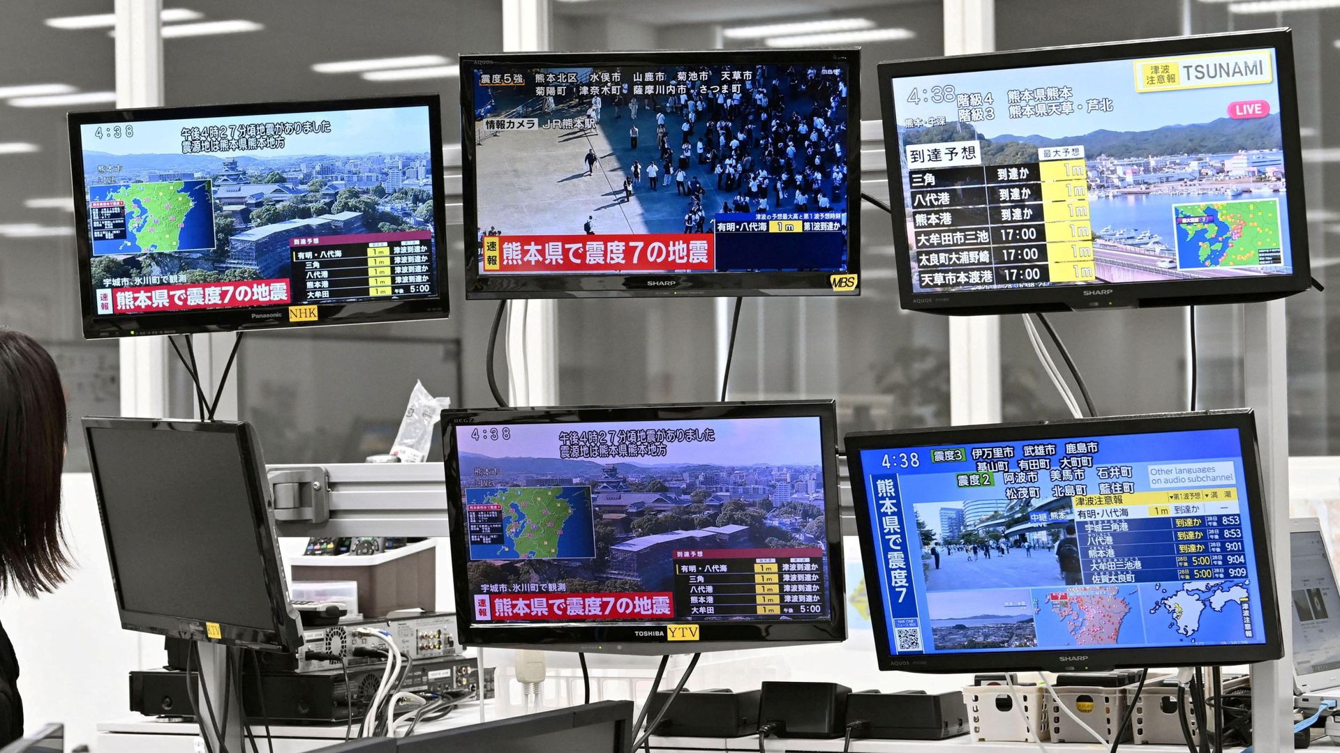 Major earthquake hits Japan