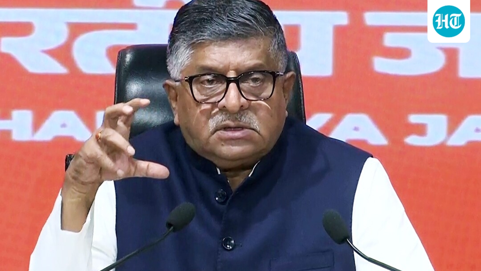 BJP’s Ravi Shankar Prasad slams Rahul Gandhi over November 1 rally, says date insults Sikhs