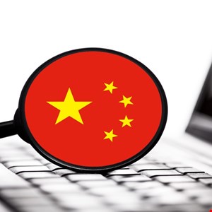 China Espionage Actor Actively Targeting Critical BeyondTrust Flaw, Go