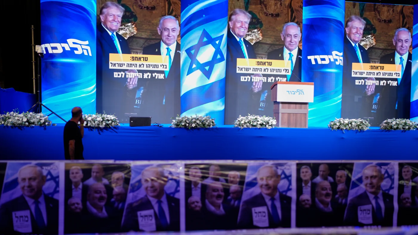 Decades-high turnout as Israelis vote in pivotal elections
