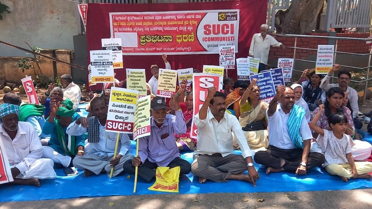 Dharwad: SUCI(C) seeks release of pending social security pensions